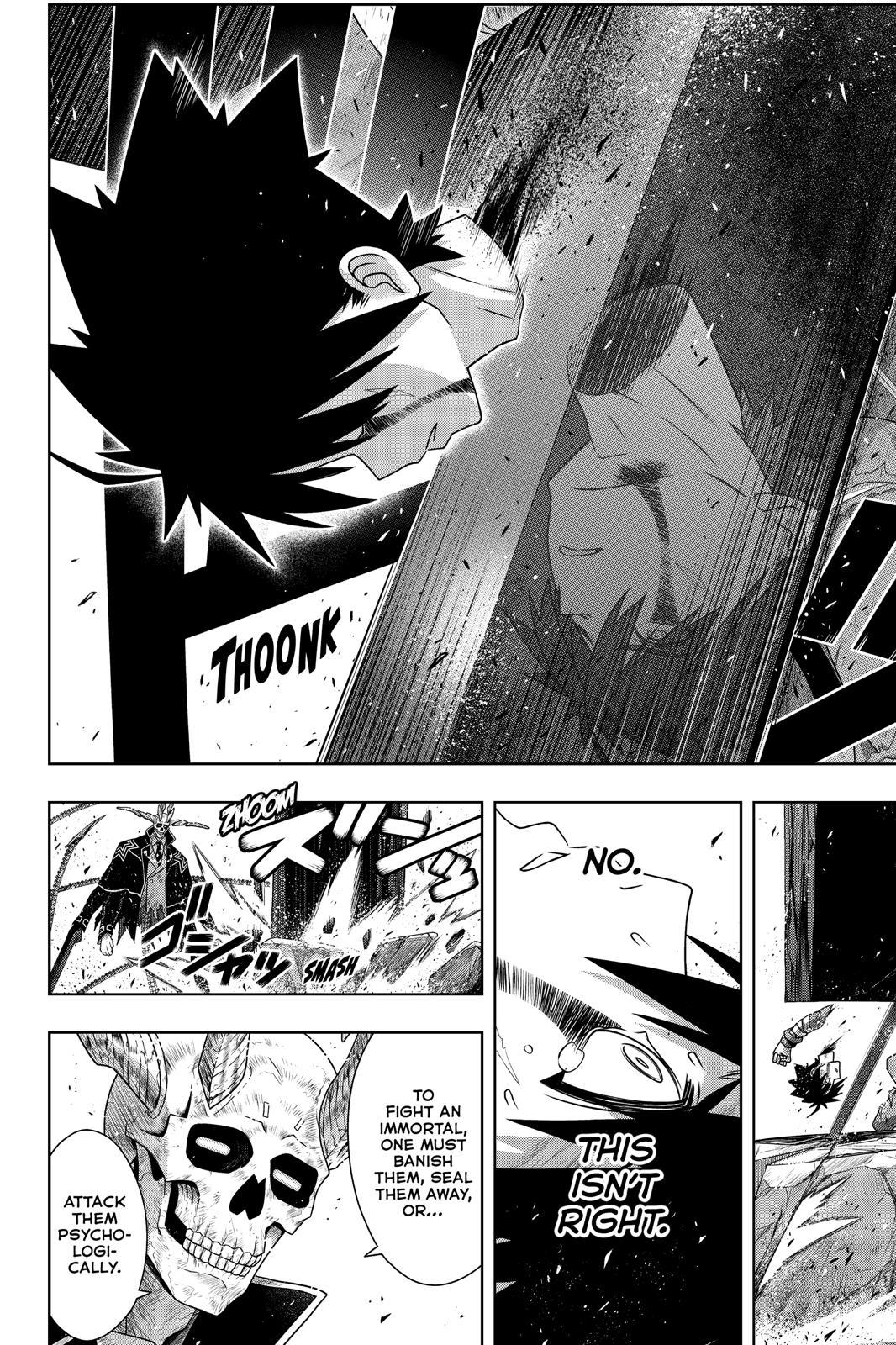 UQ Holder! - episode 177 - 32