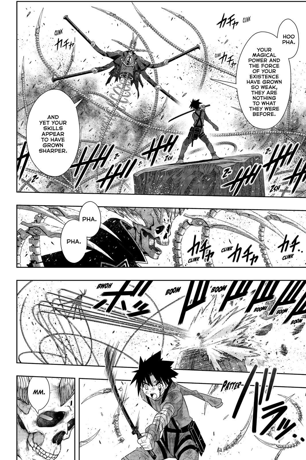 UQ Holder! - episode 177 - 18