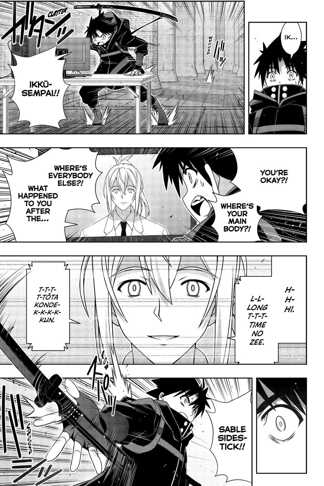 UQ Holder! - episode 178 - 17