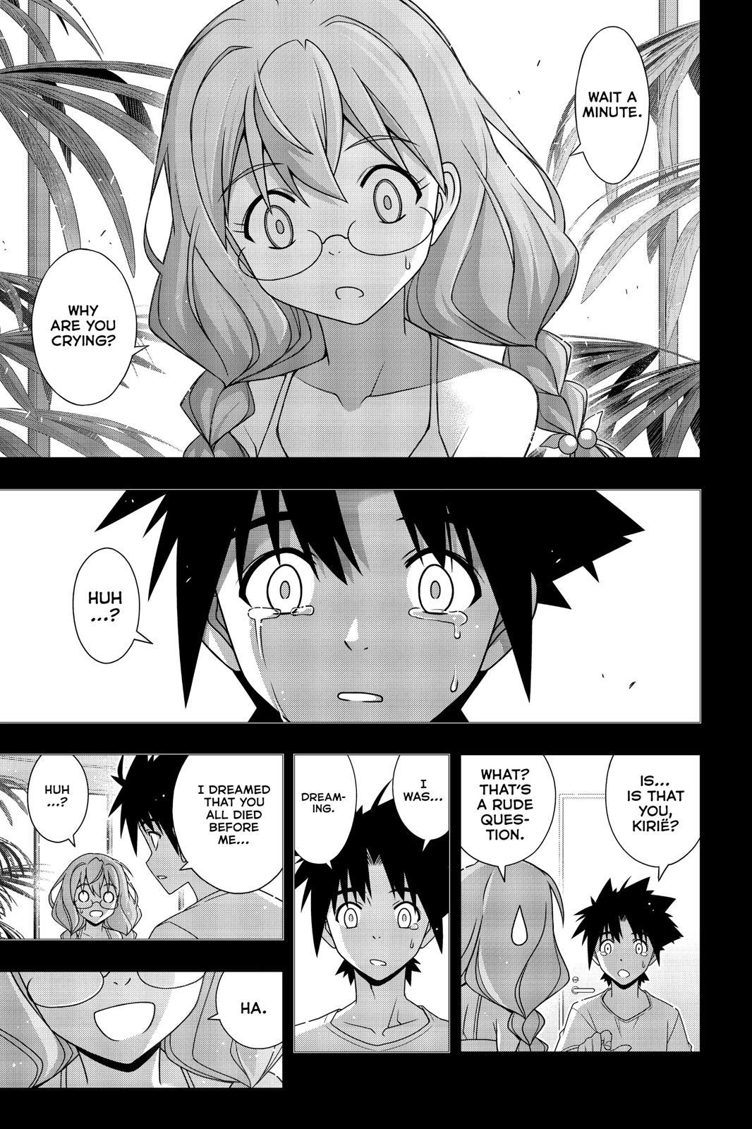 UQ Holder! - episode 178 - 1