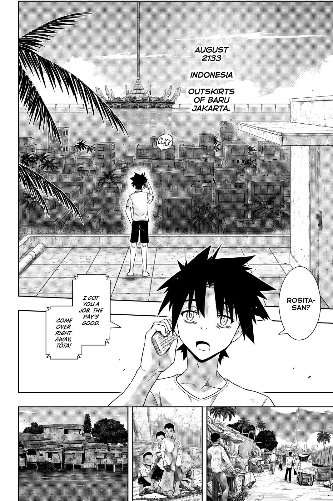 UQ Holder! - episode 178 - 6