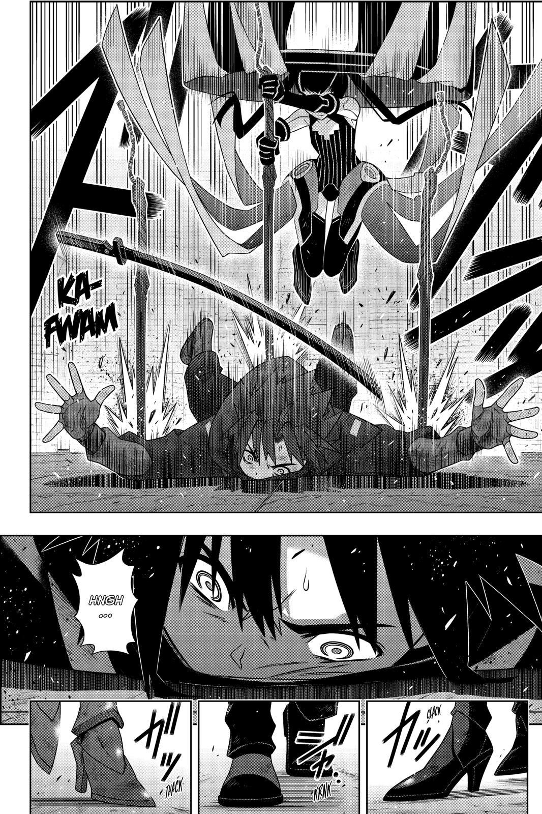 UQ Holder! - episode 178 - 18