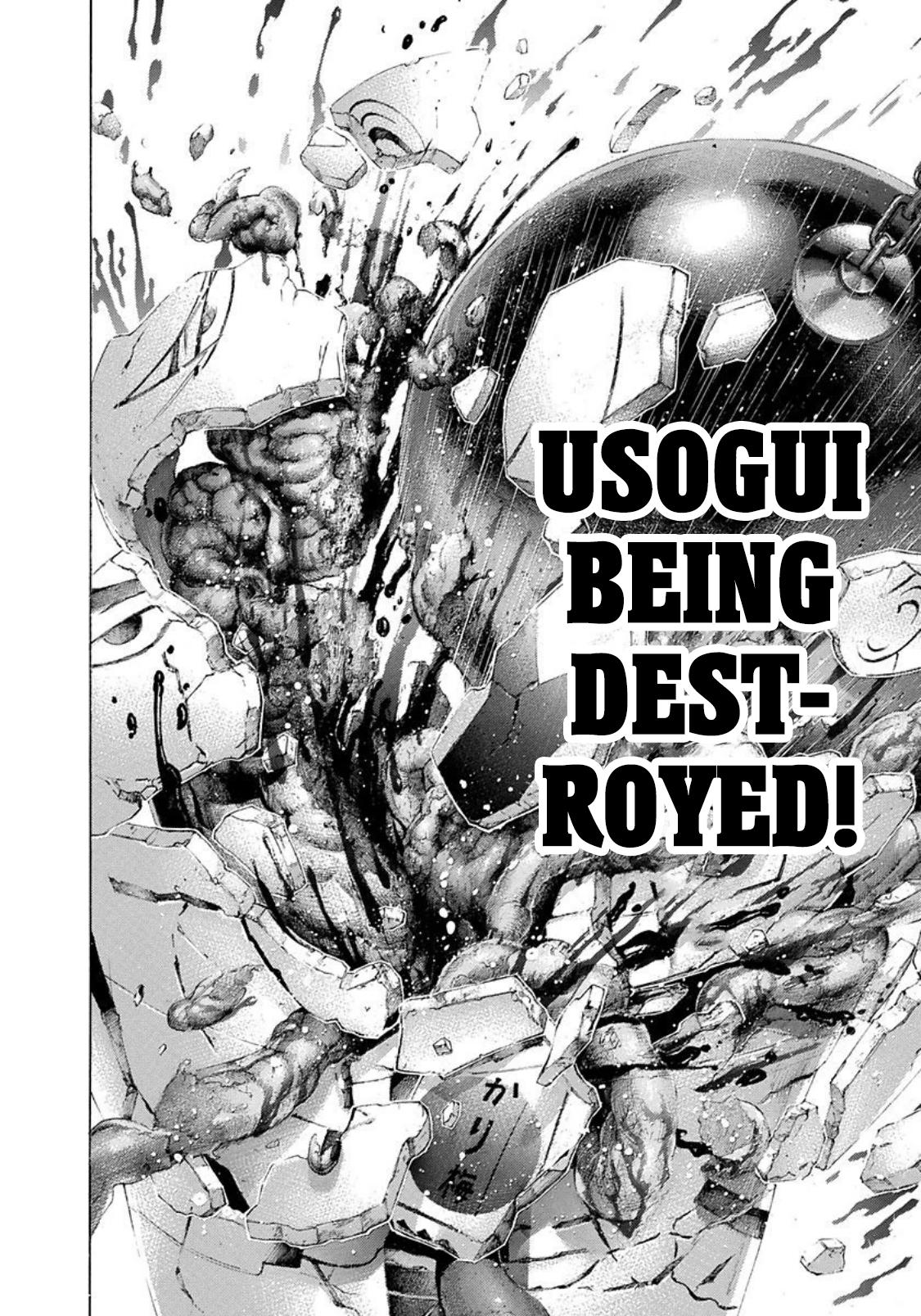 Usogui - episode 232 - 7