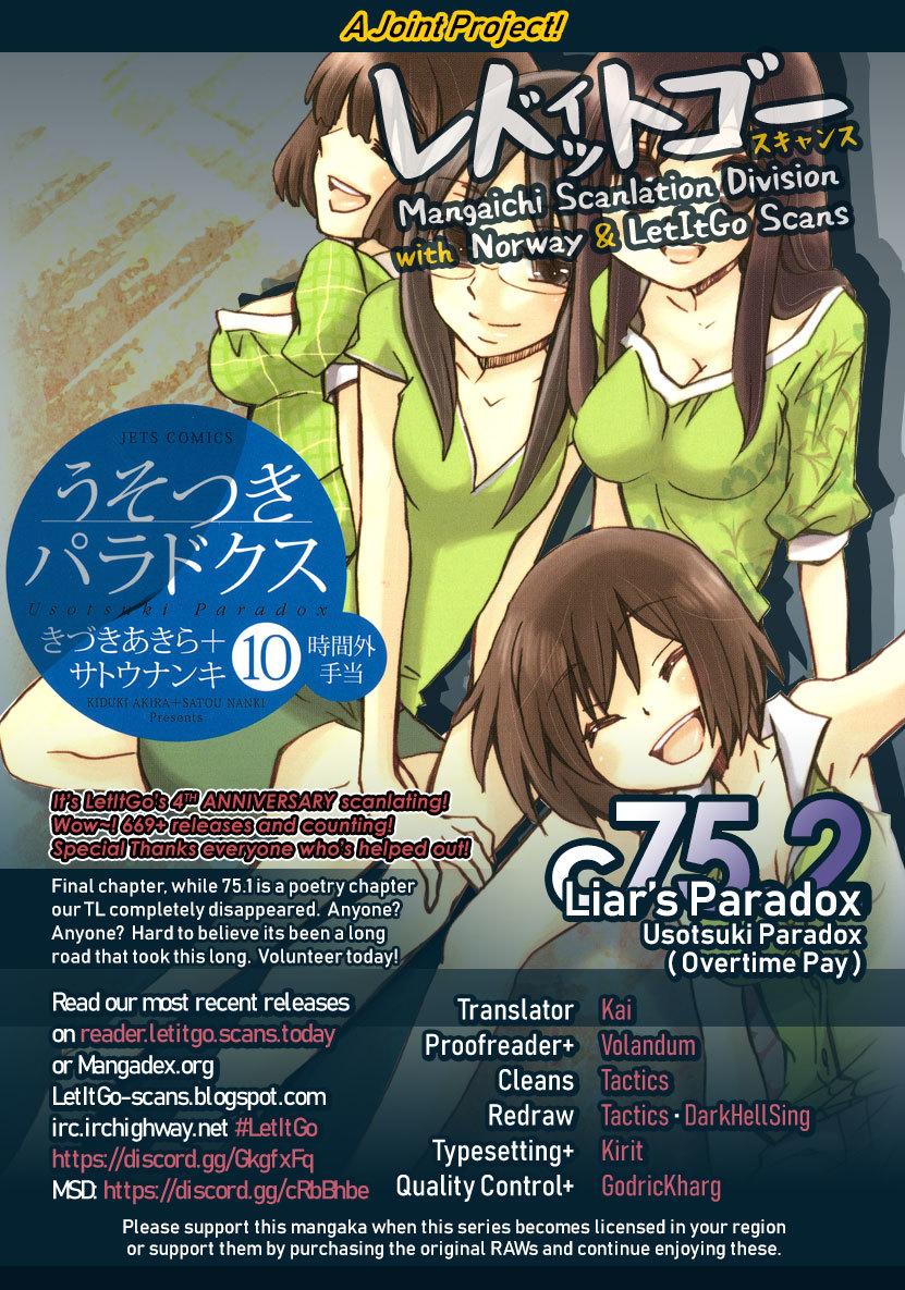 Usotsuki Paradox - episode 89 - 0