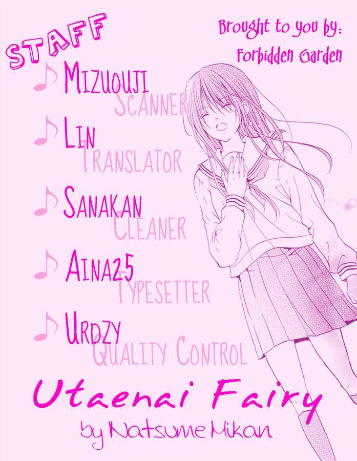 Utaenai Fairy - episode 2 - 21