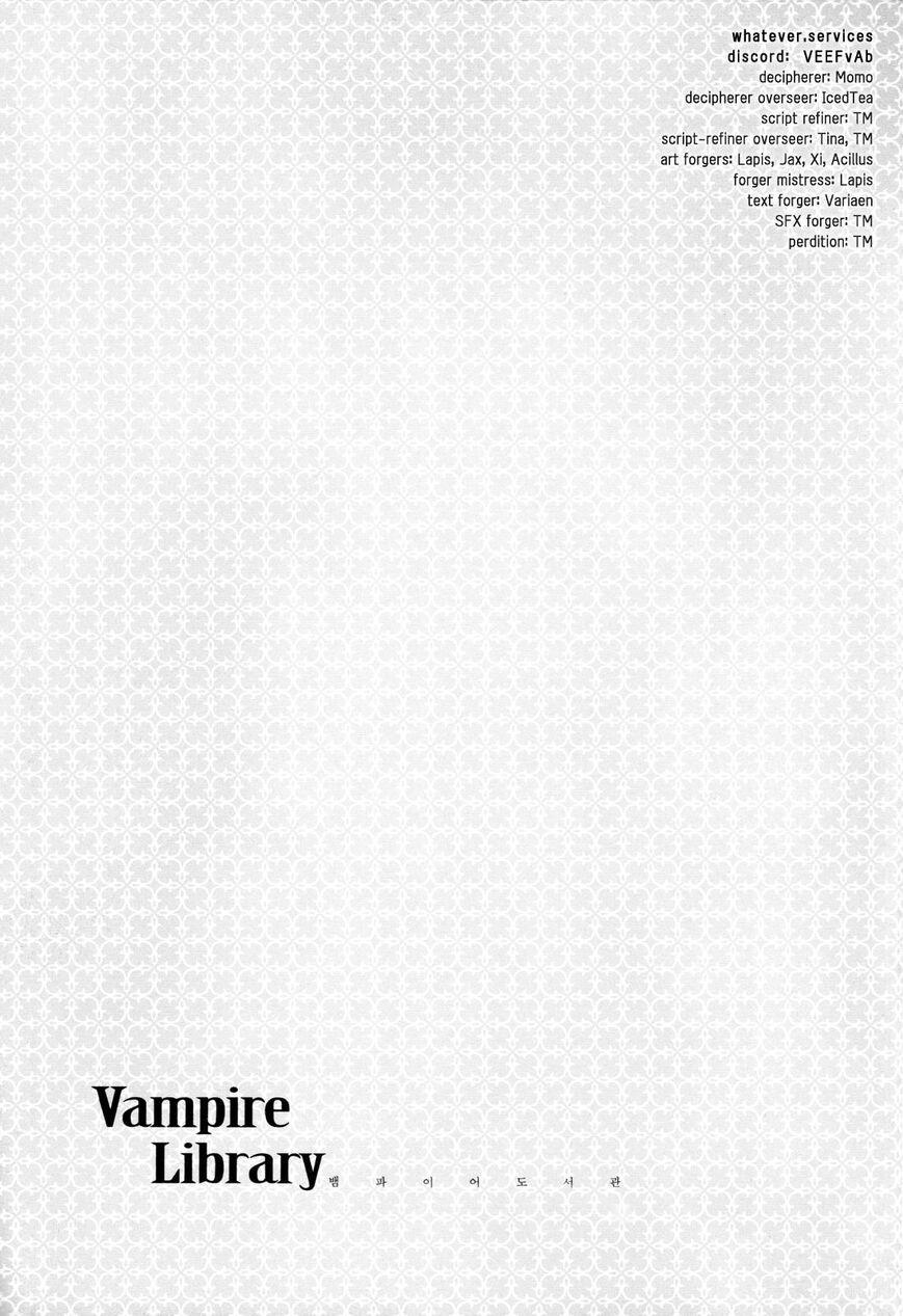 Vampire Library - episode 35 - 6