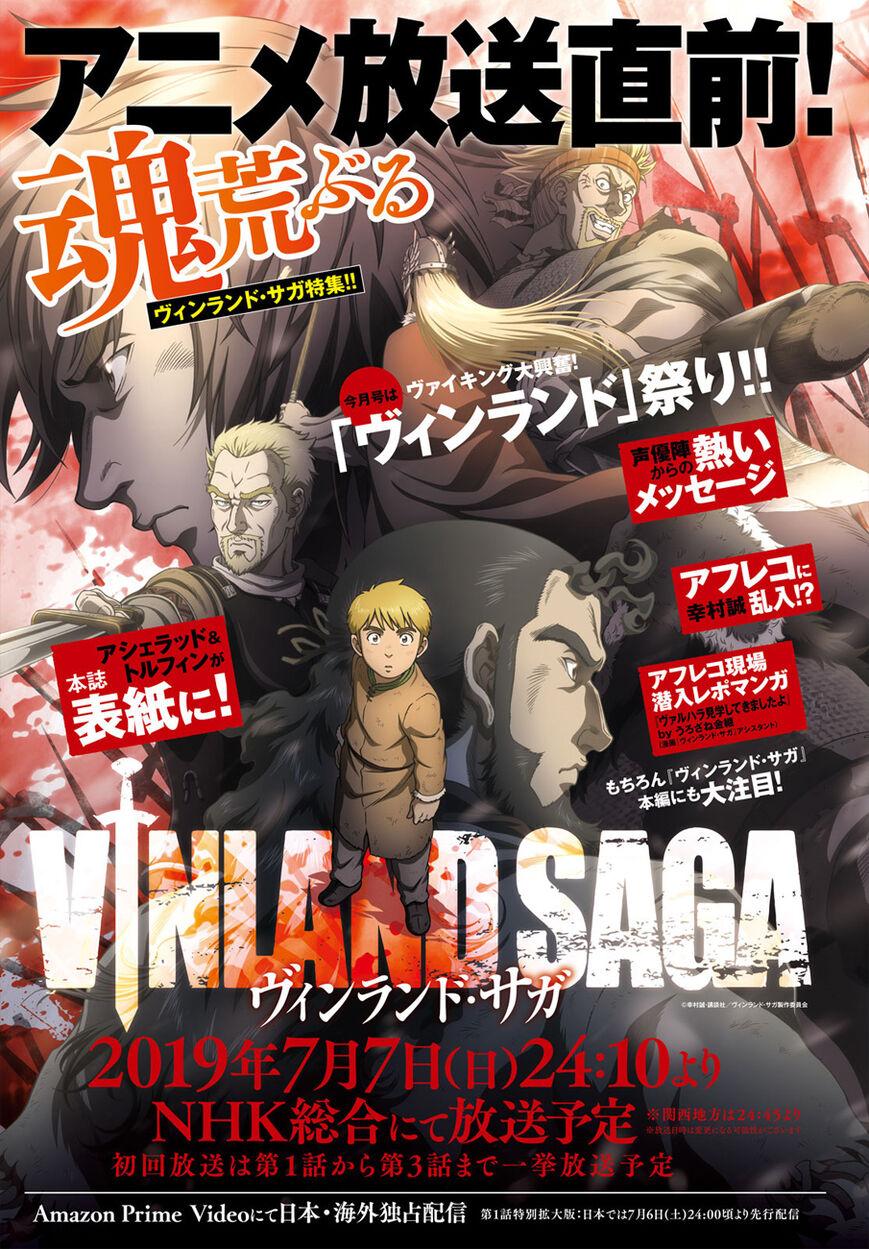 Vinland Saga - episode 165 - 26