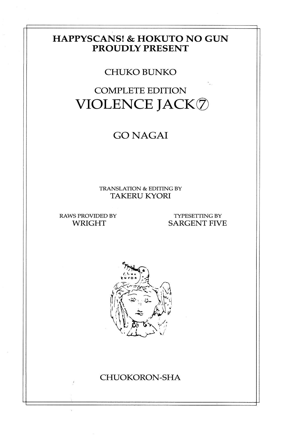 Violence Jack - episode 49 - 4