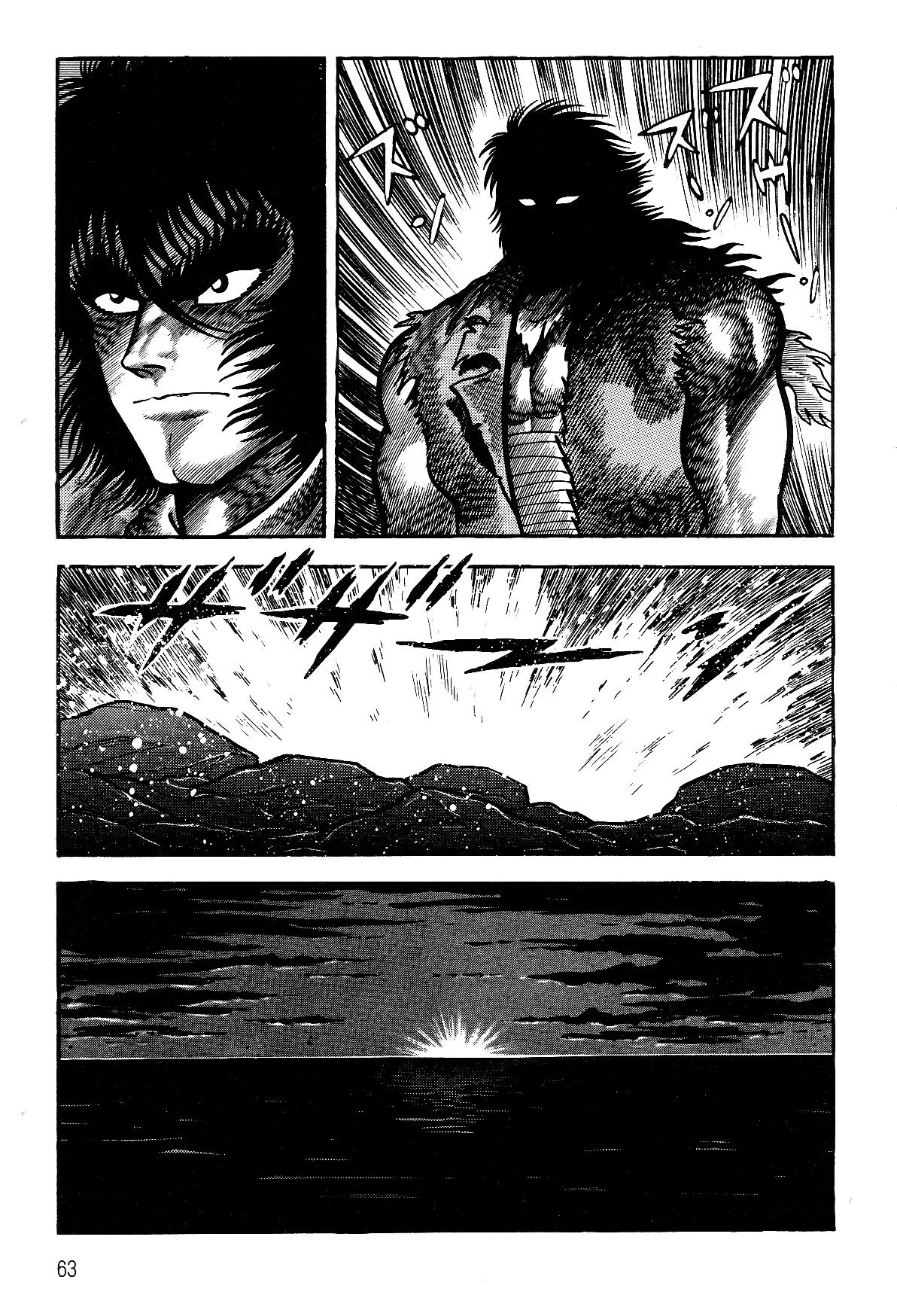 Violence Jack - episode 54 - 59