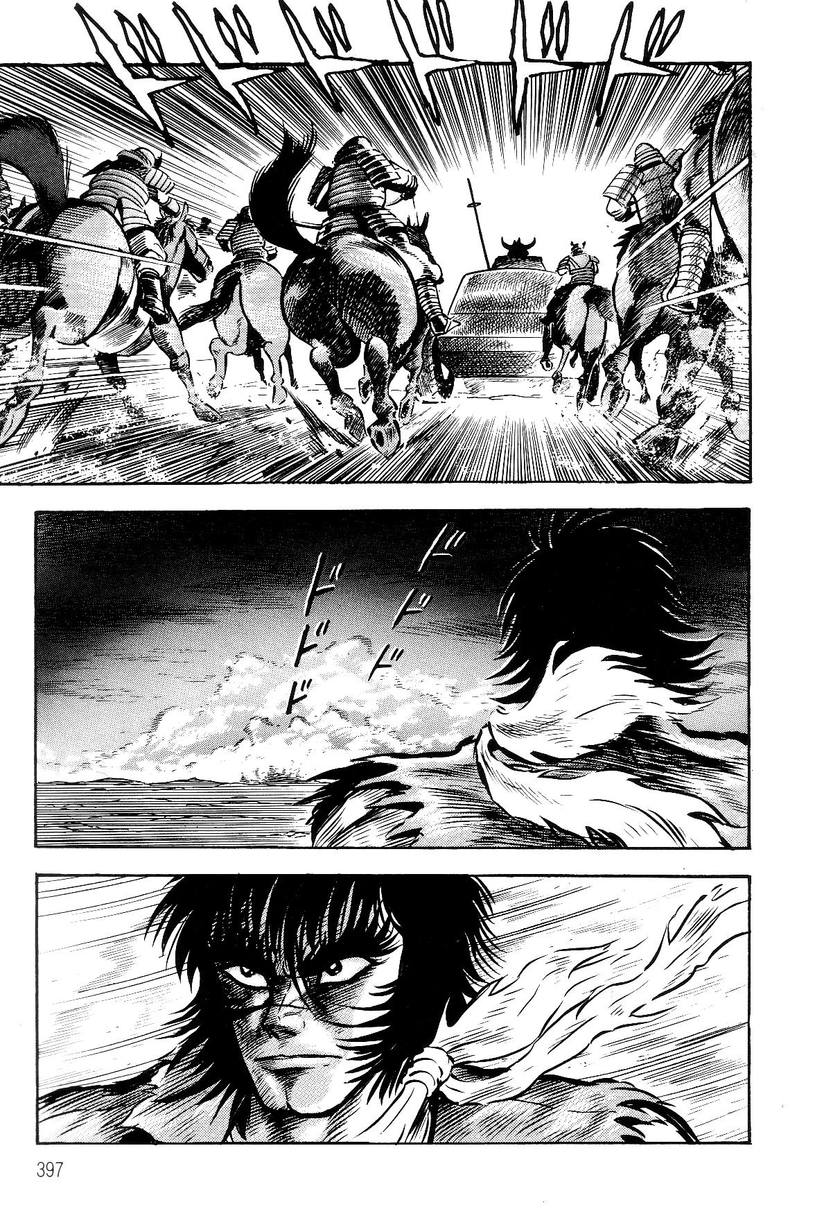 Violence Jack - episode 60 - 82