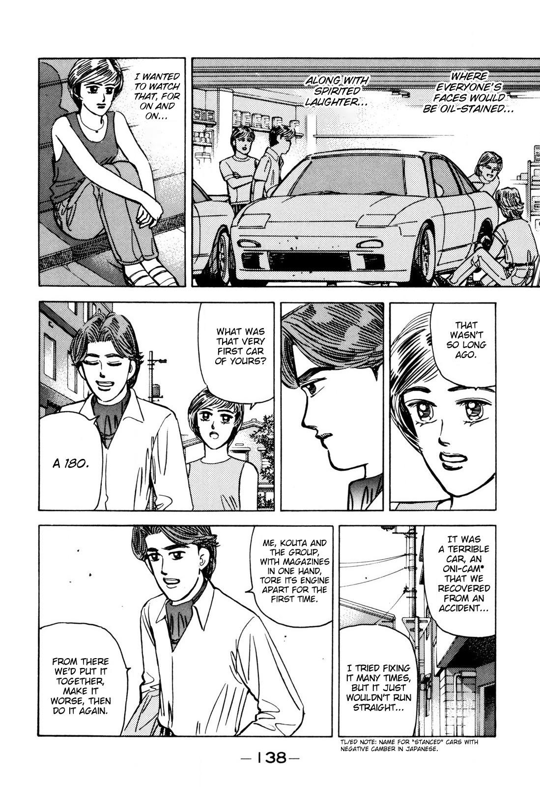 Wangan Midnight - episode 100 - 5