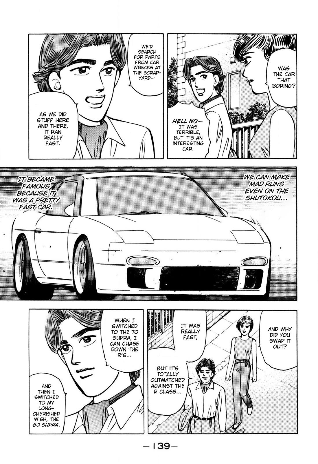 Wangan Midnight - episode 100 - 6