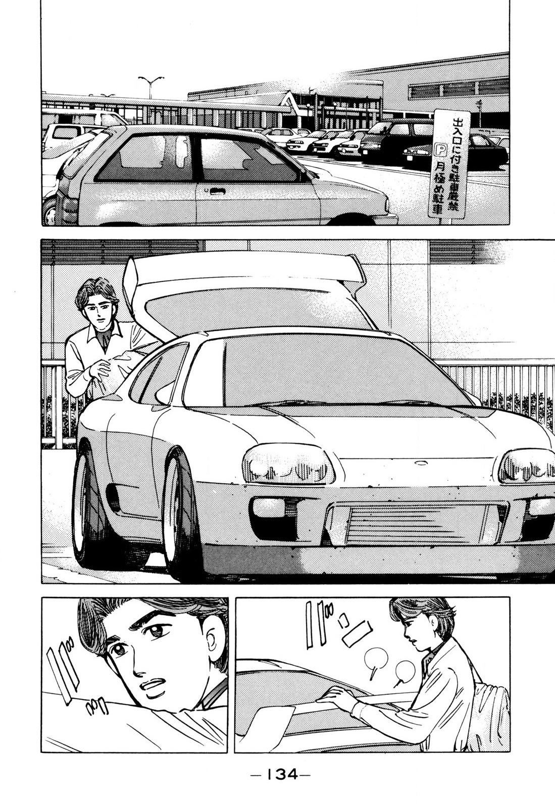 Wangan Midnight - episode 100 - 1