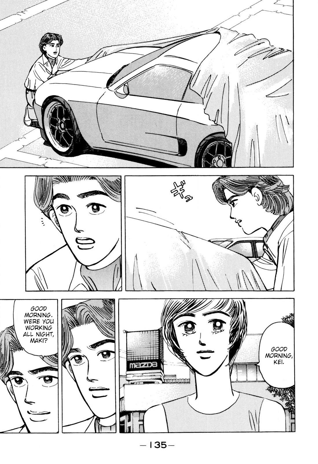 Wangan Midnight - episode 100 - 2