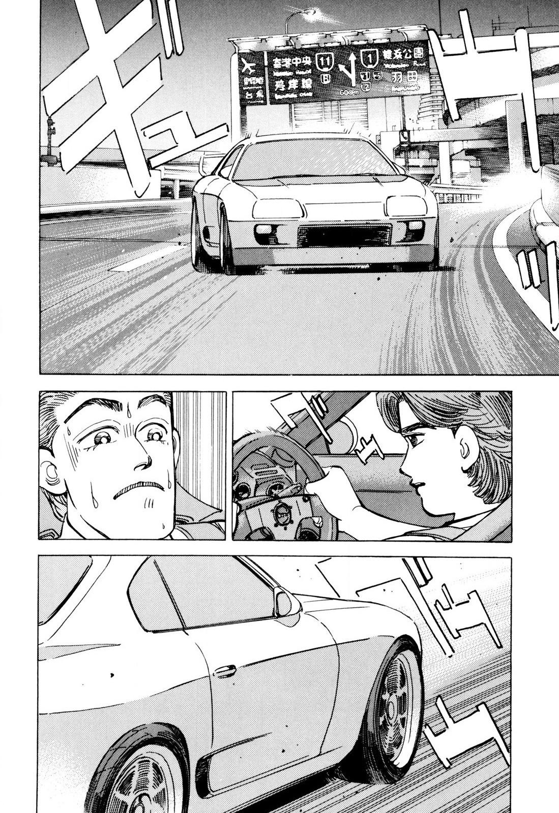 Wangan Midnight - episode 100 - 11