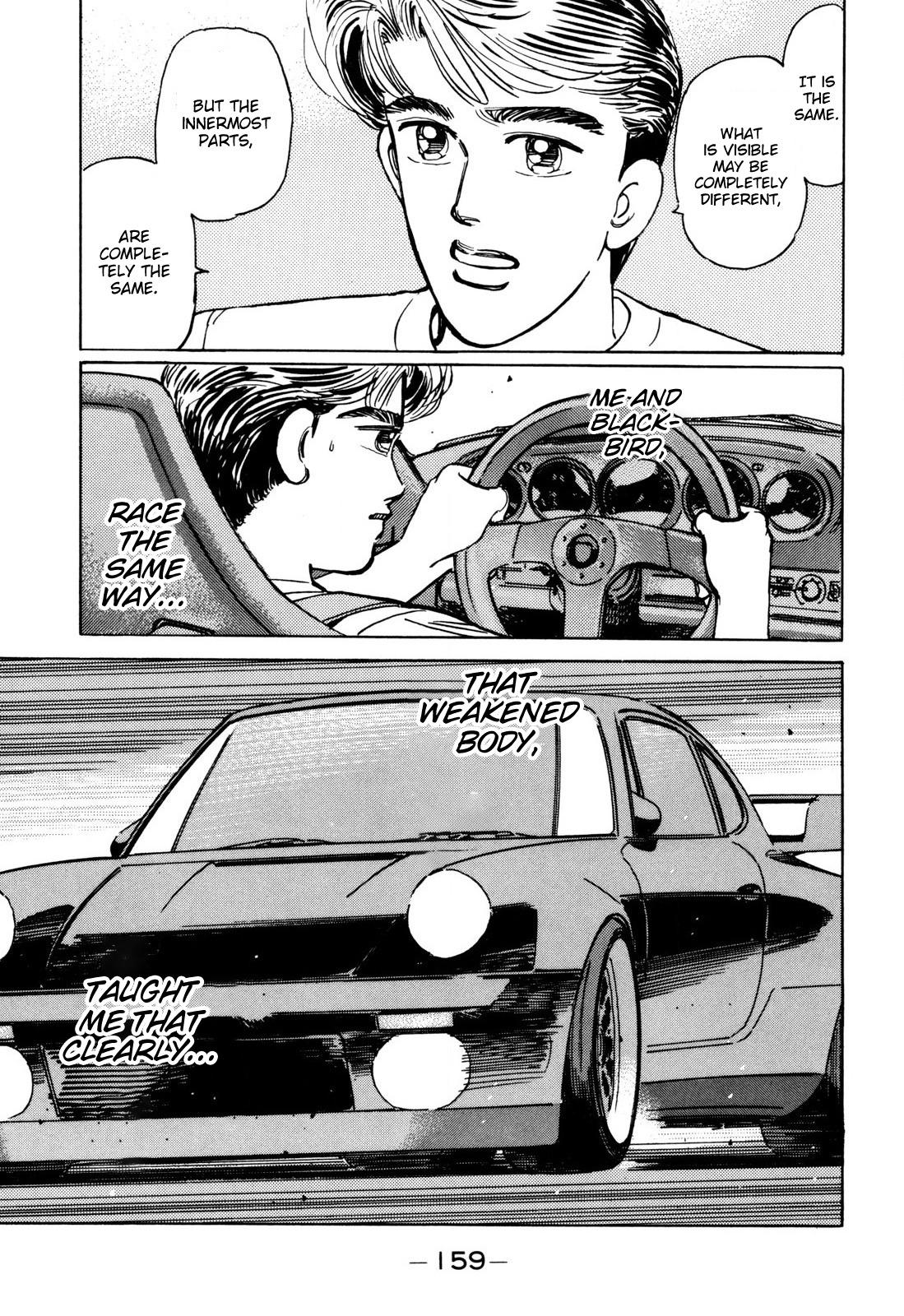 Wangan Midnight - episode 101 - 6