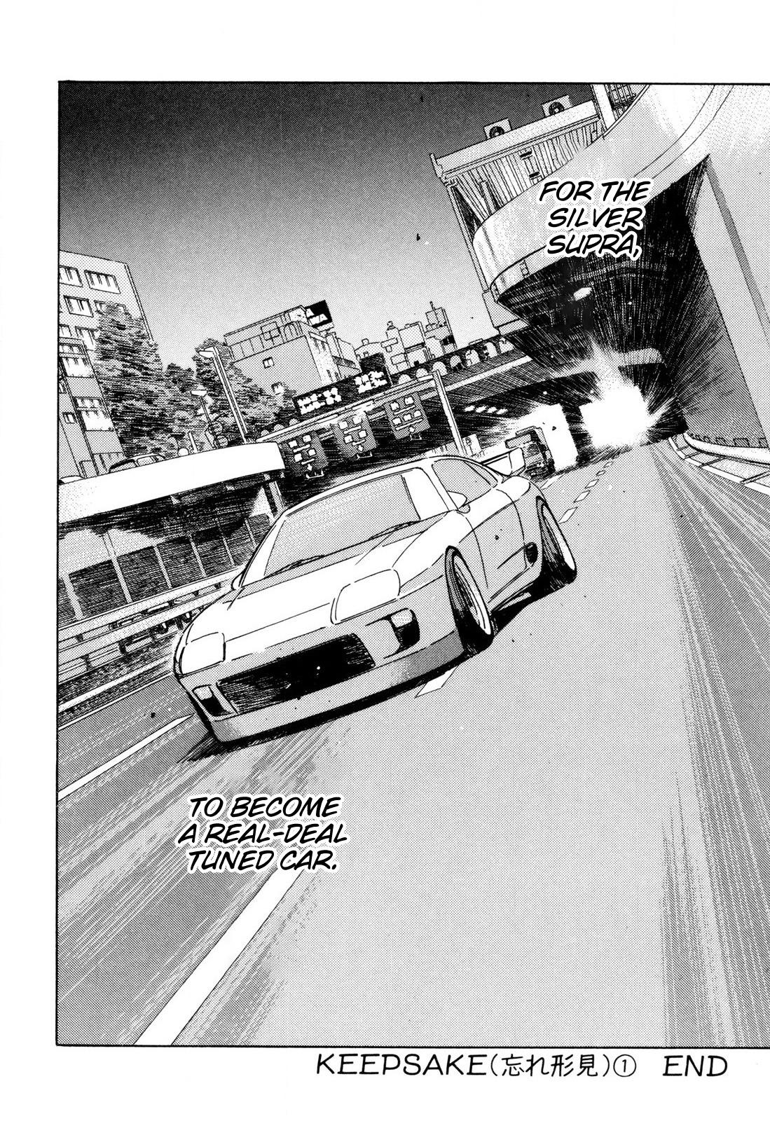 Wangan Midnight - episode 101 - 13