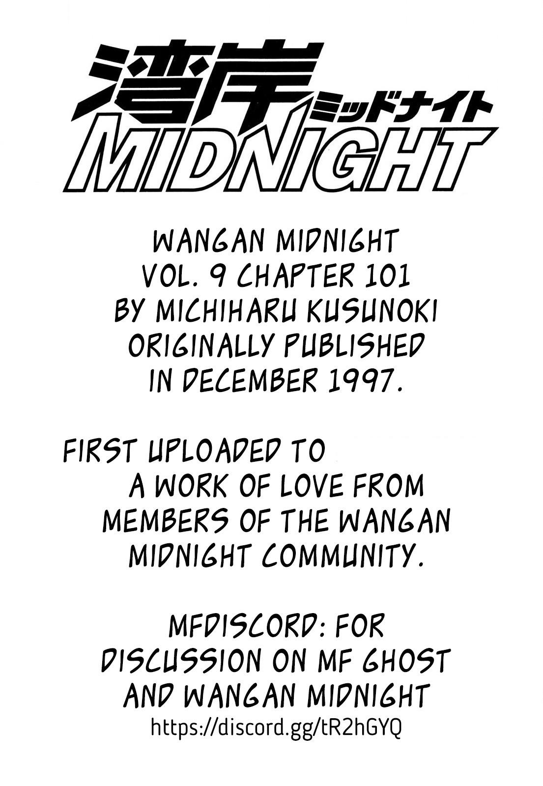 Wangan Midnight - episode 101 - 14