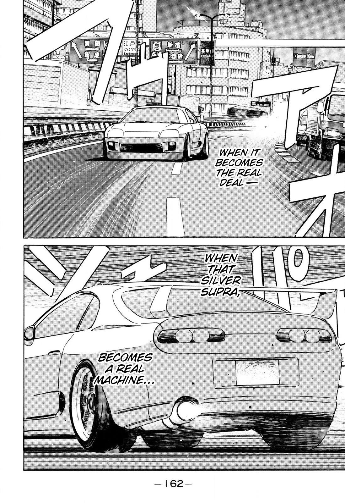 Wangan Midnight - episode 101 - 9