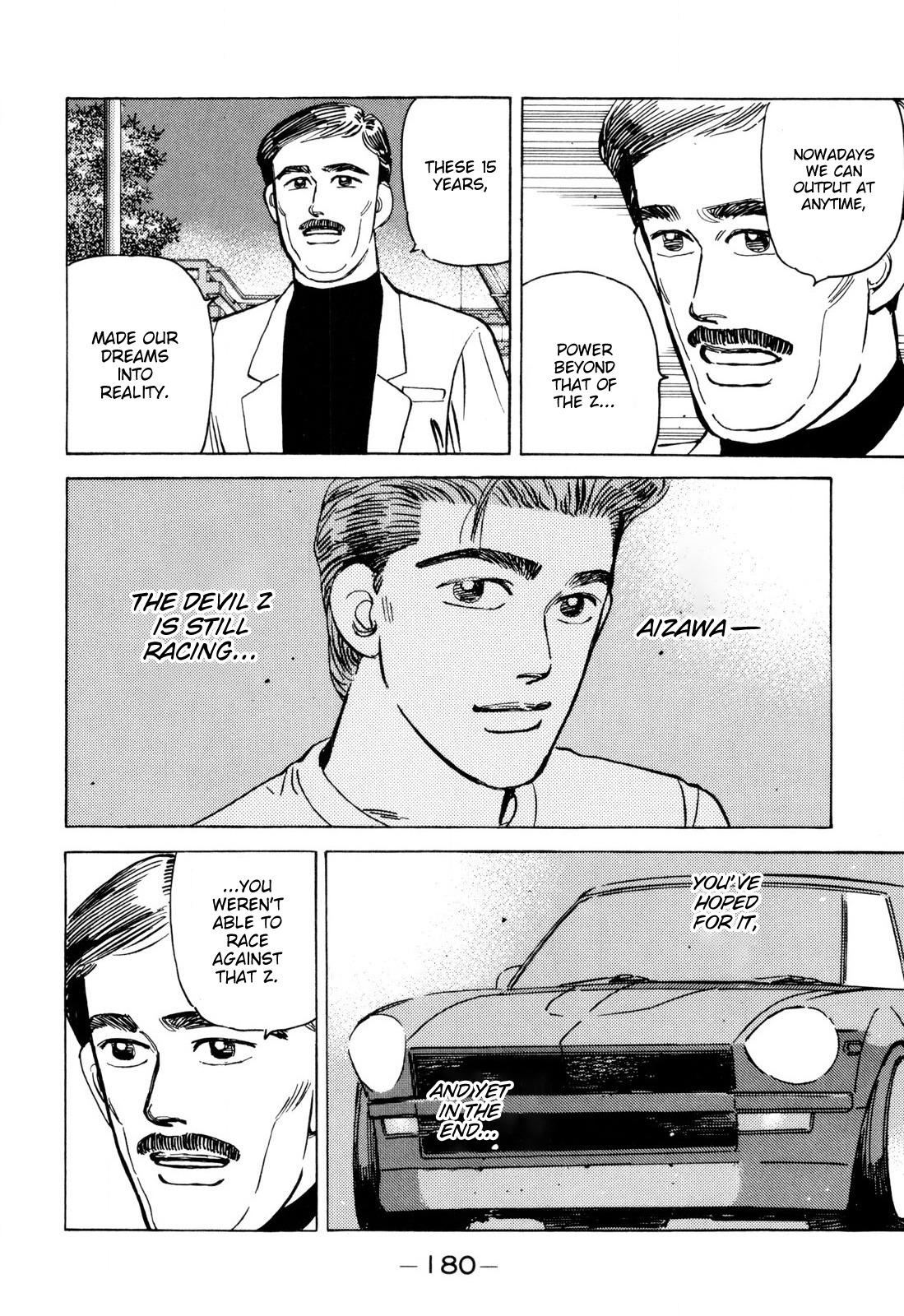 Wangan Midnight - episode 102 - 13