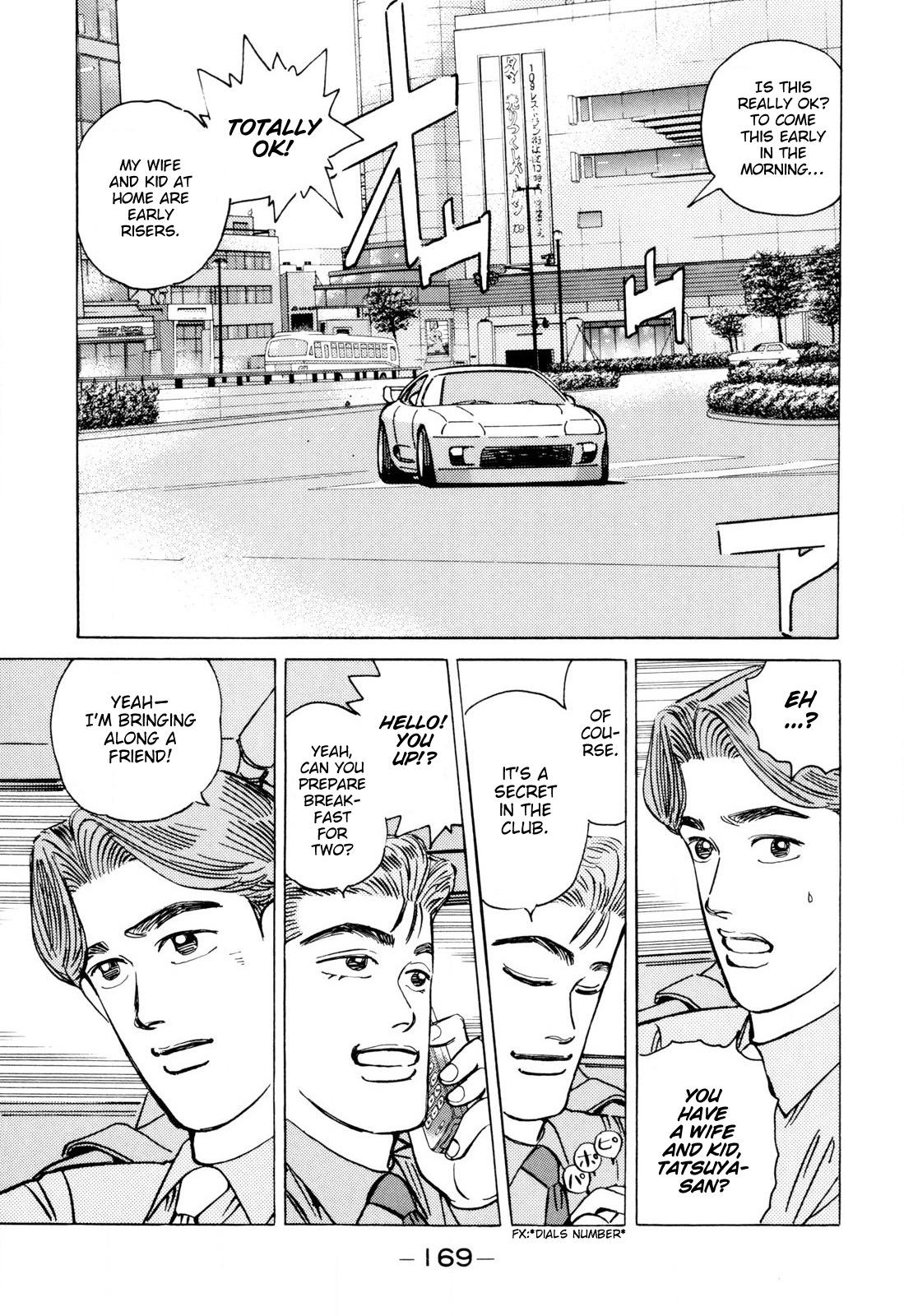 Wangan Midnight - episode 102 - 2