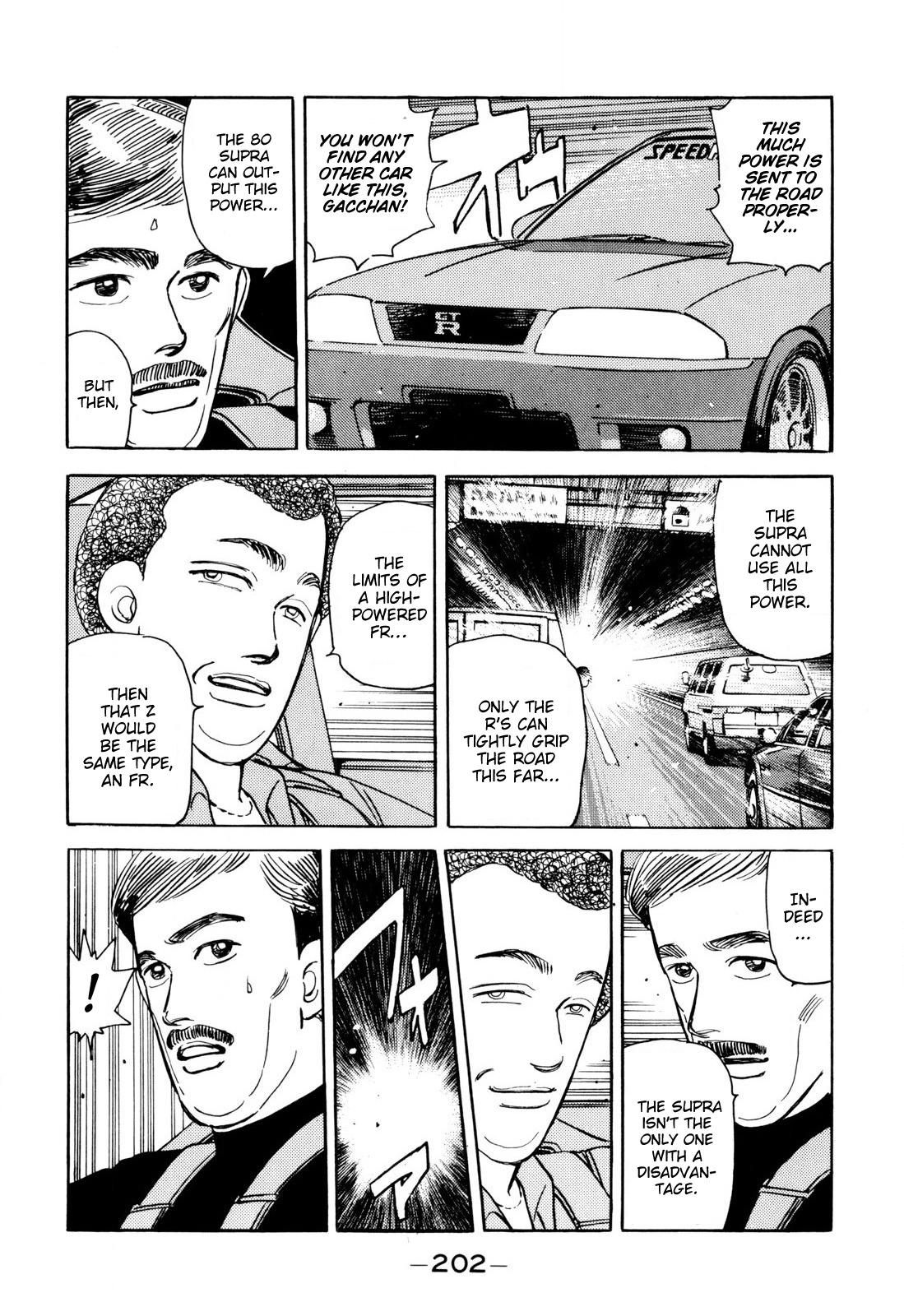 Wangan Midnight - episode 103 - 15