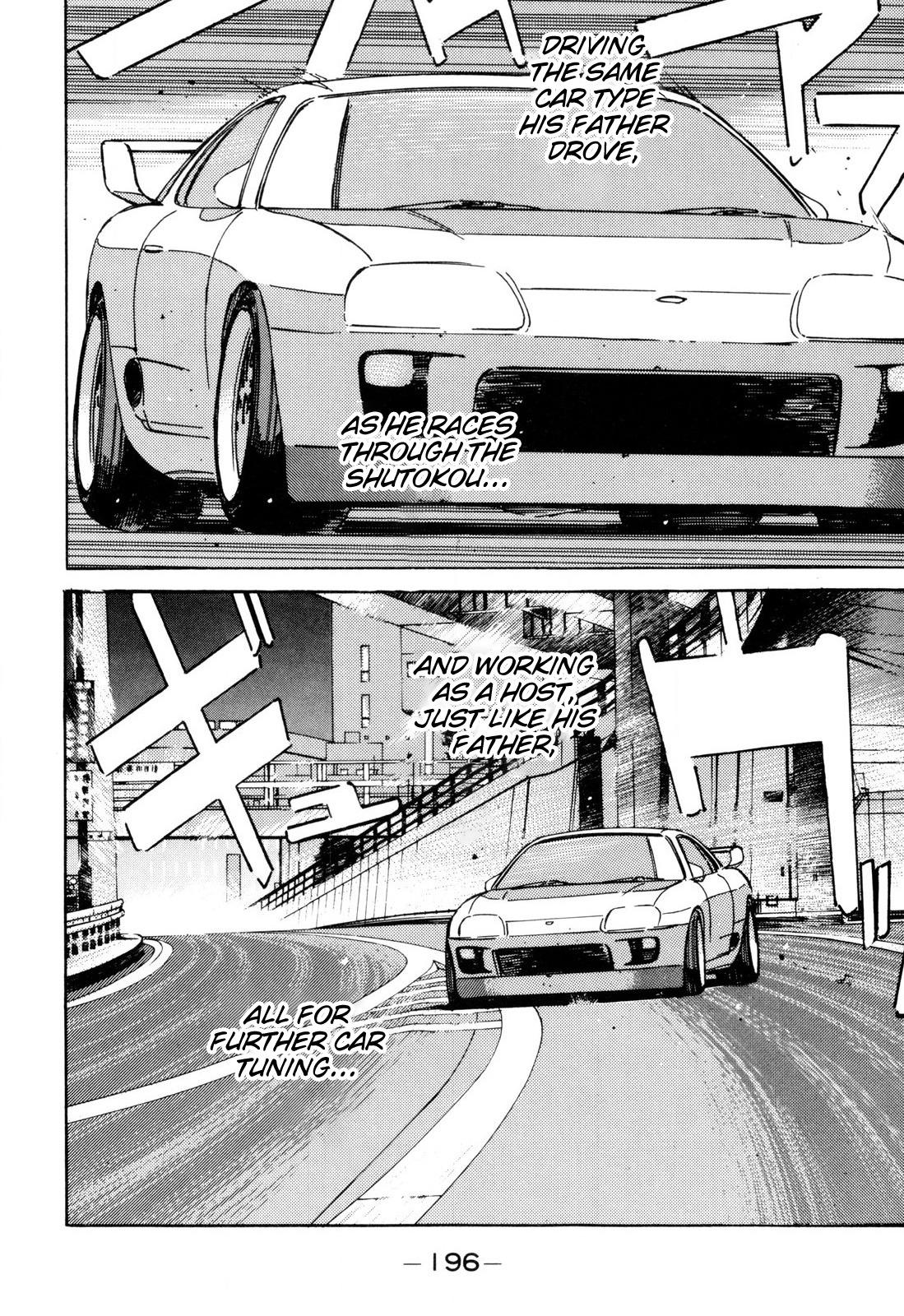 Wangan Midnight - episode 103 - 9