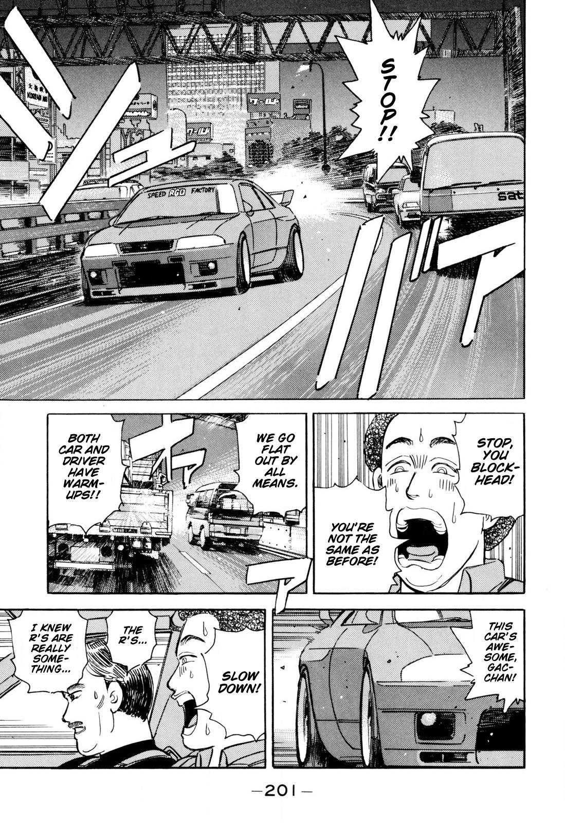 Wangan Midnight - episode 103 - 14