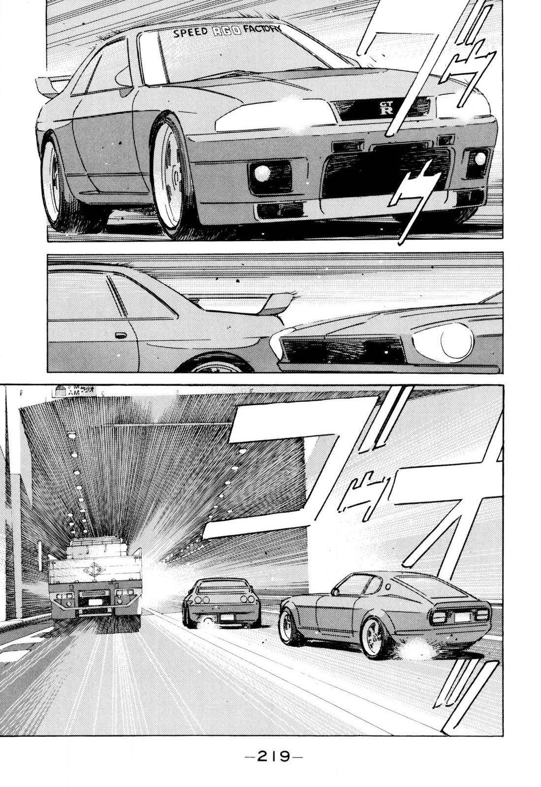 Wangan Midnight - episode 104 - 12