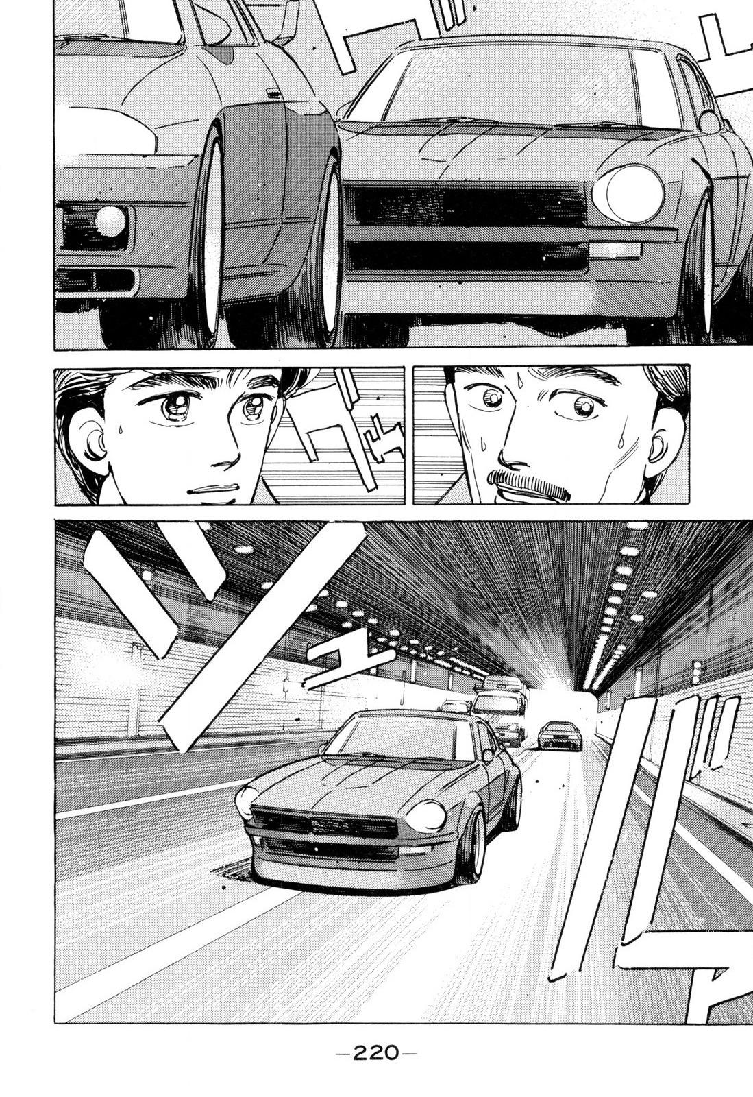 Wangan Midnight - episode 104 - 13