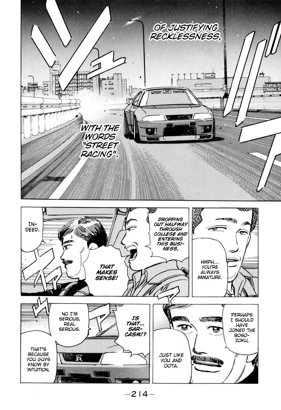 Wangan Midnight - episode 104 - 7