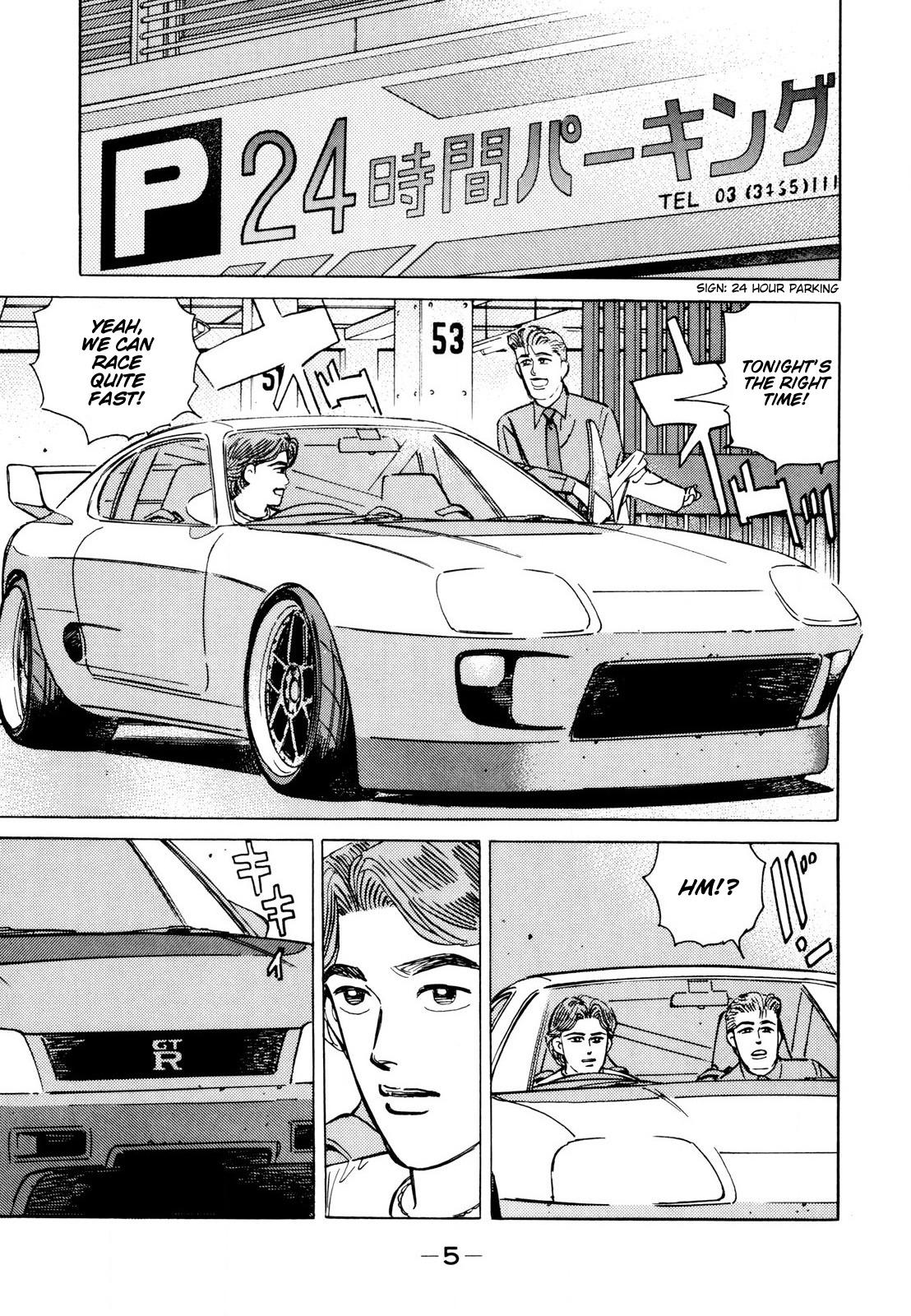 Wangan Midnight - episode 105 - 4