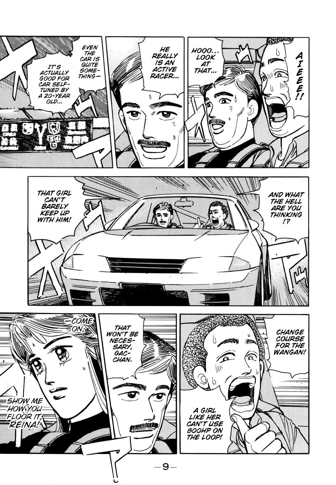 Wangan Midnight - episode 105 - 8