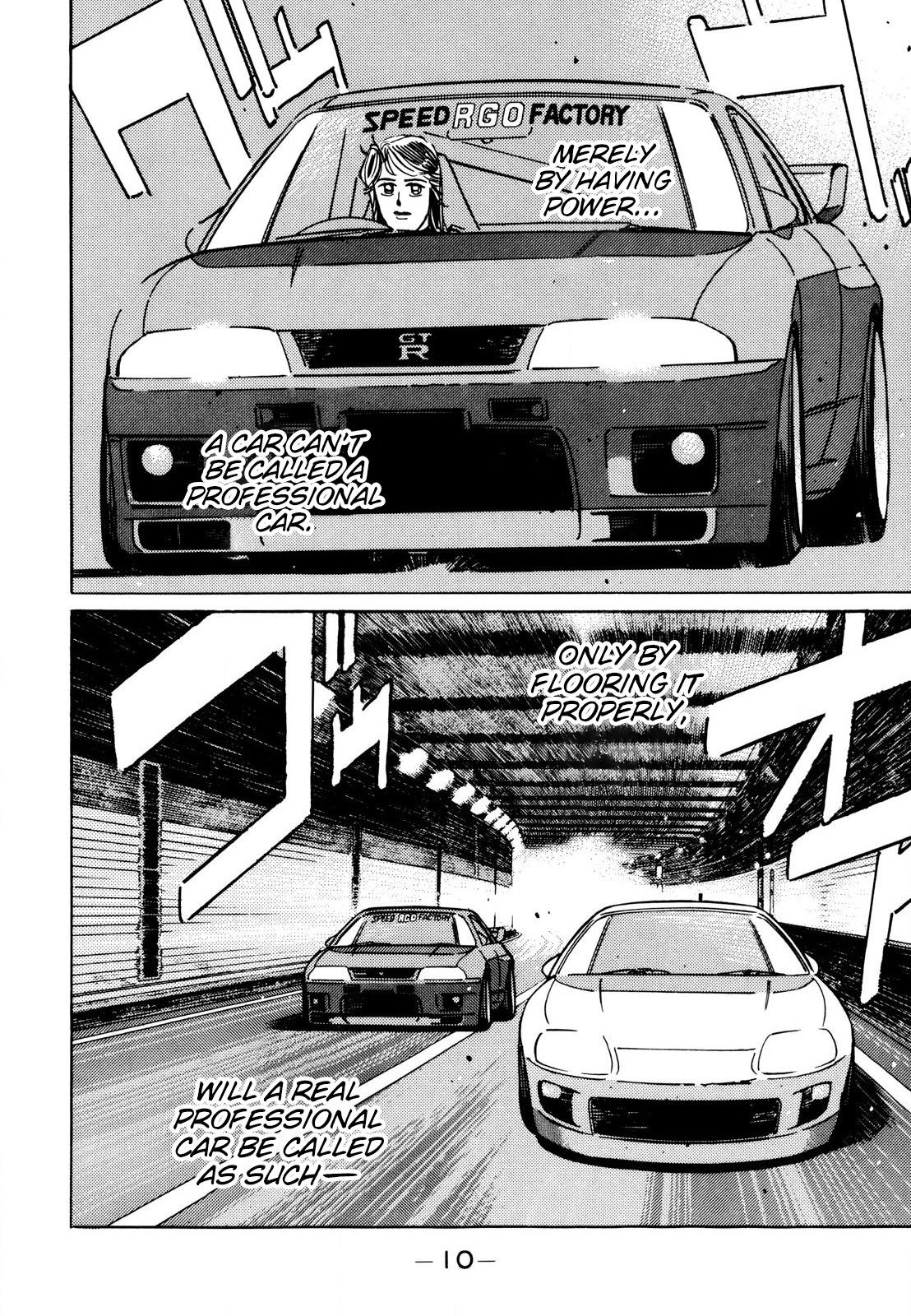 Wangan Midnight - episode 105 - 9