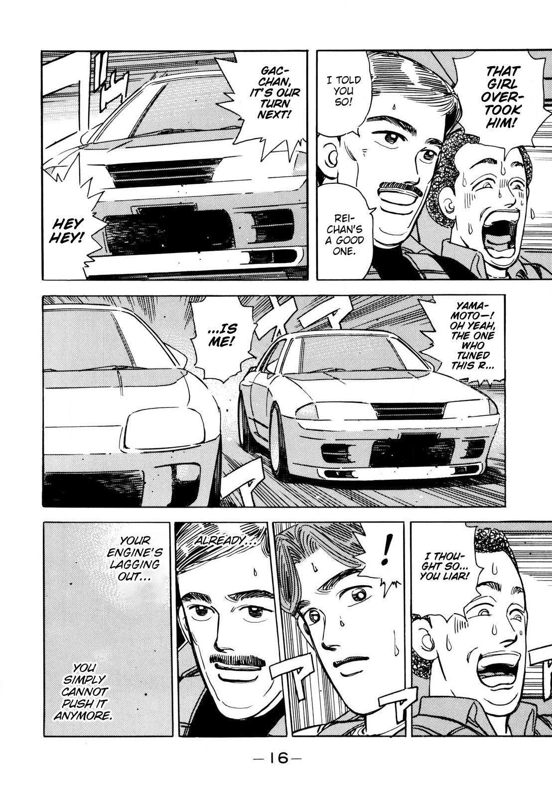 Wangan Midnight - episode 105 - 15