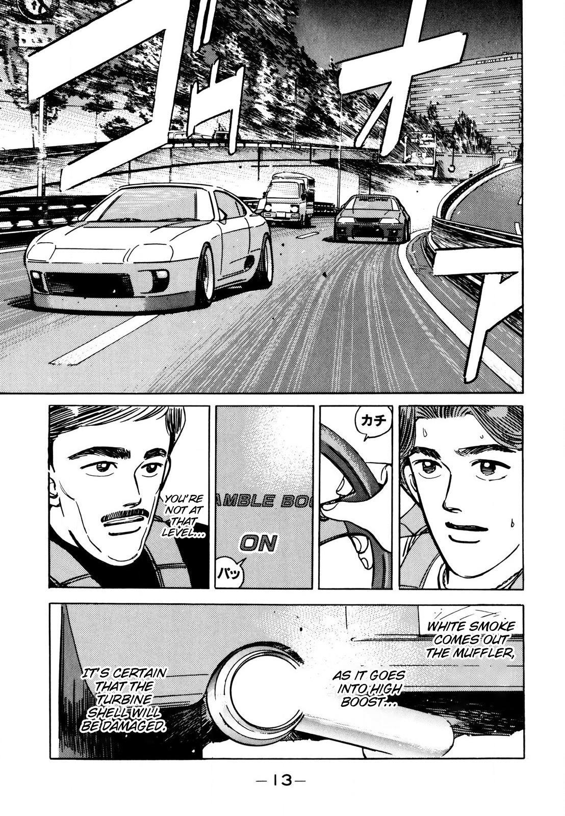 Wangan Midnight - episode 105 - 12