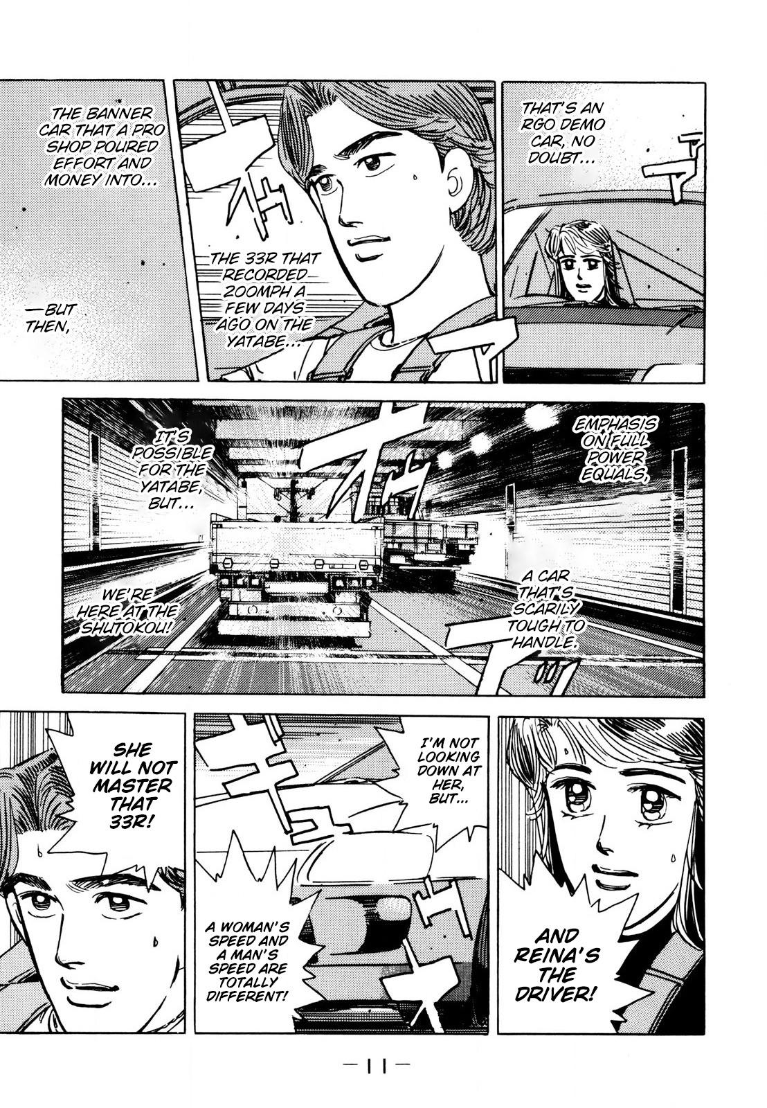 Wangan Midnight - episode 105 - 10