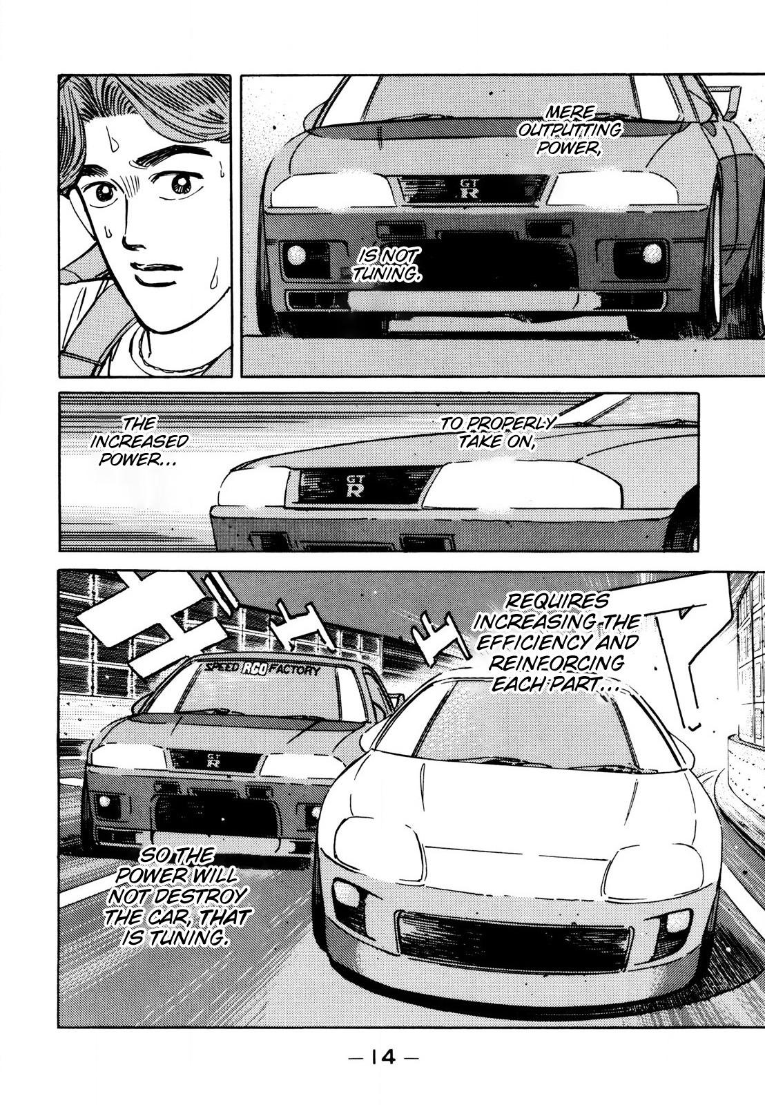 Wangan Midnight - episode 105 - 13