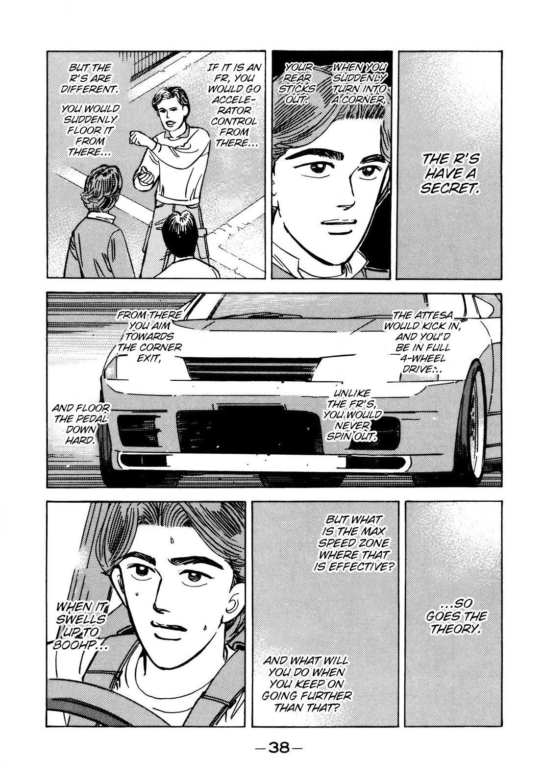 Wangan Midnight - episode 106 - 15