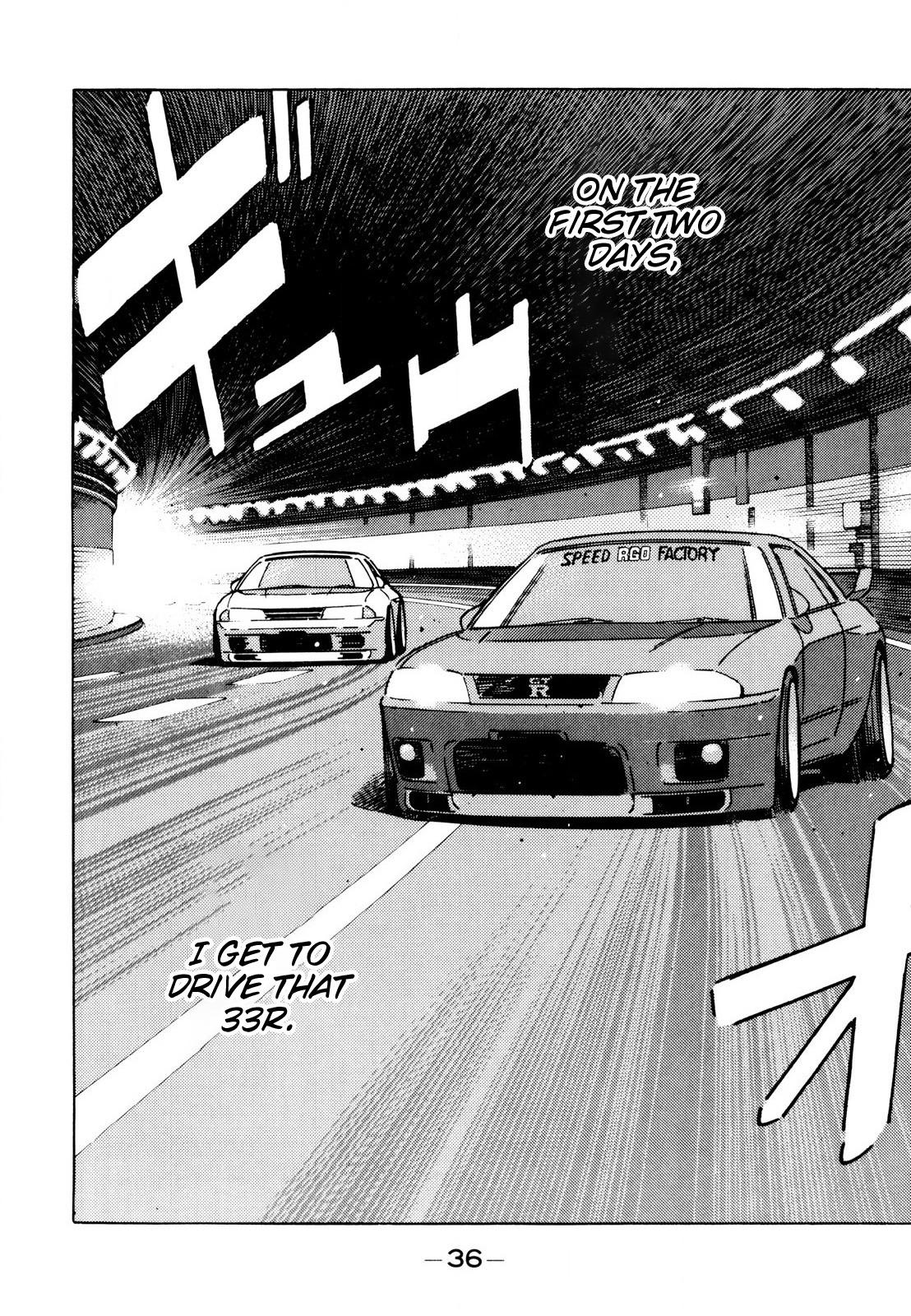 Wangan Midnight - episode 106 - 13