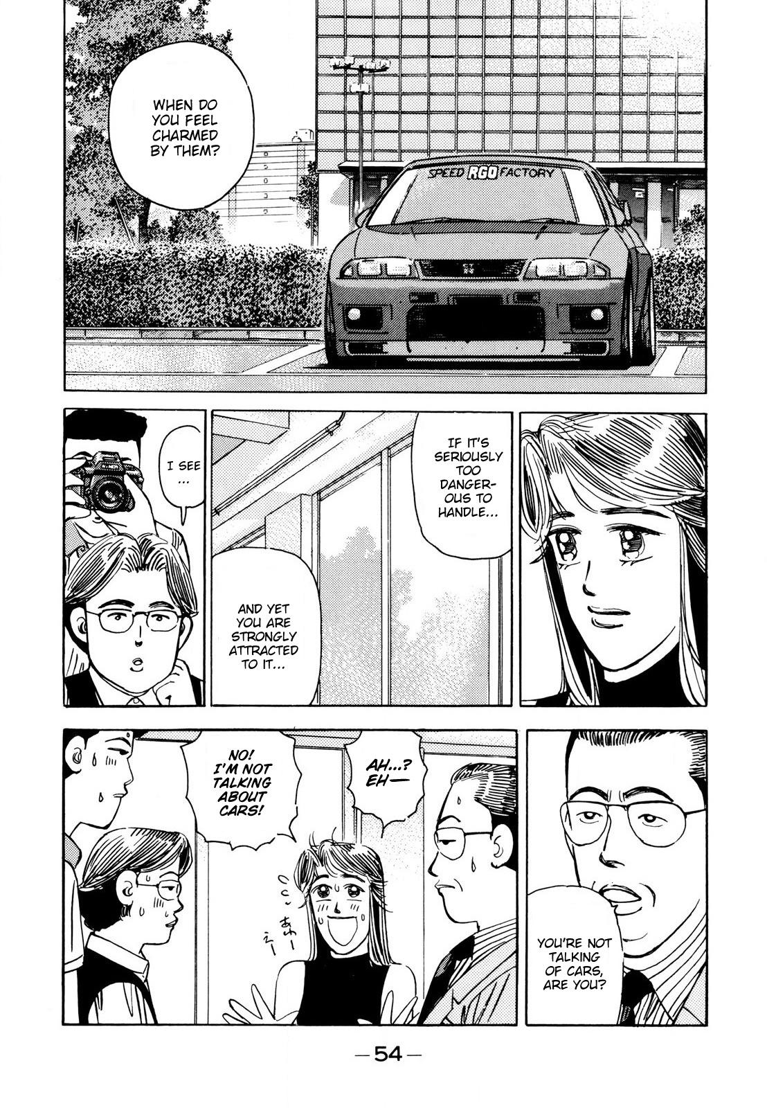 Wangan Midnight - episode 107 - 11