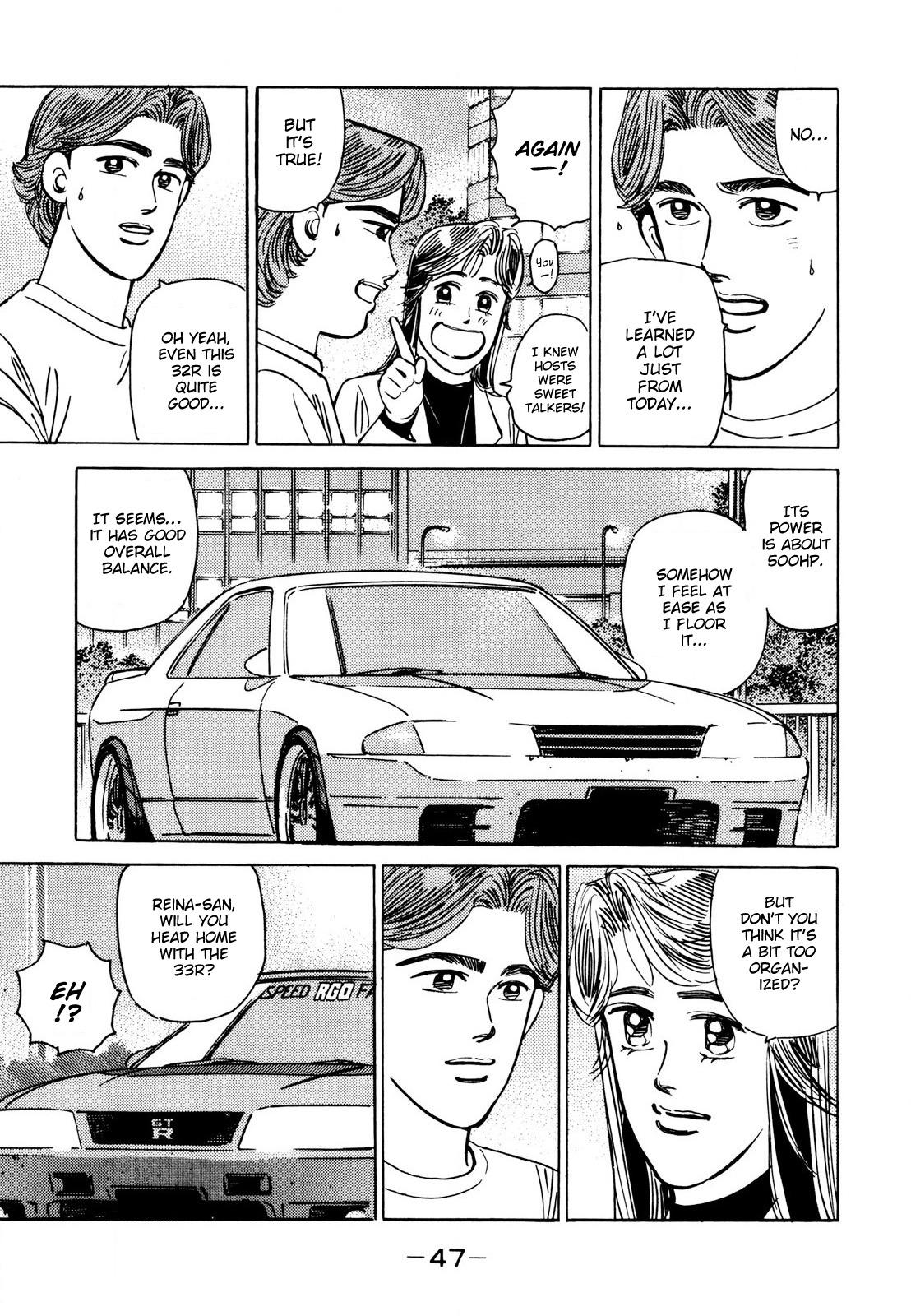 Wangan Midnight - episode 107 - 4