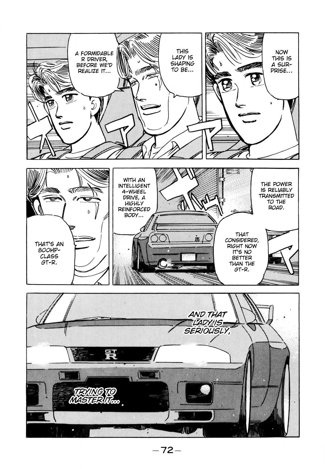 Wangan Midnight - episode 108 - 15