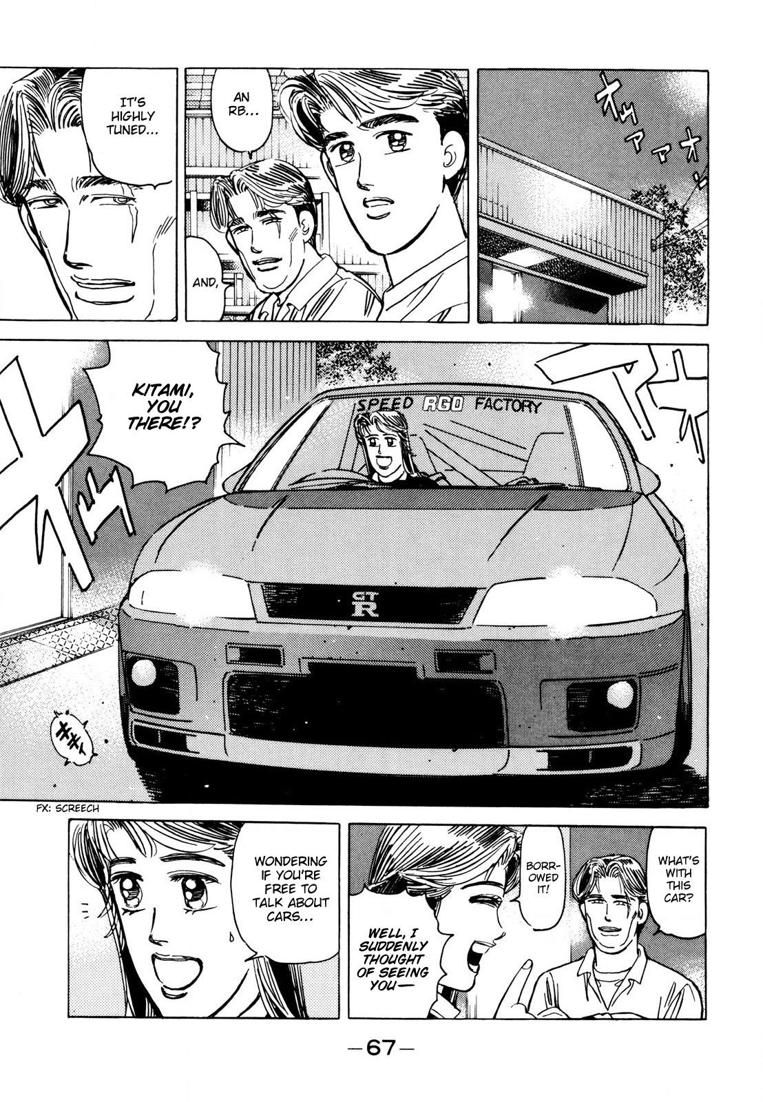 Wangan Midnight - episode 108 - 10