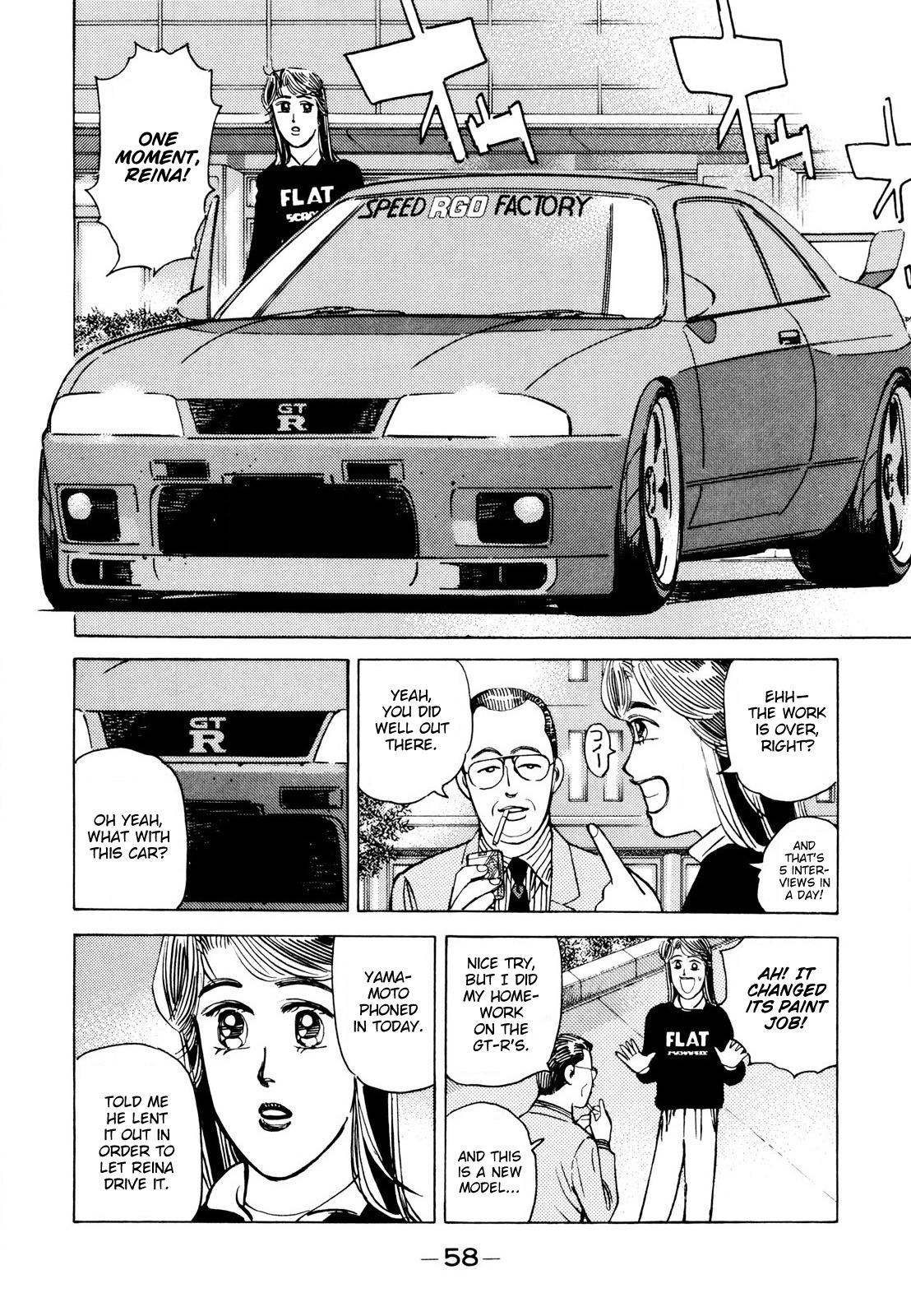 Wangan Midnight - episode 108 - 1