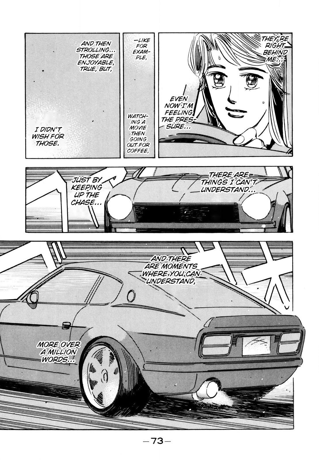 Wangan Midnight - episode 108 - 16