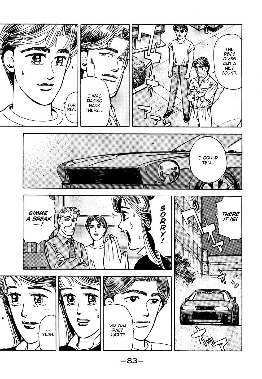 Wangan Midnight - episode 109 - 8