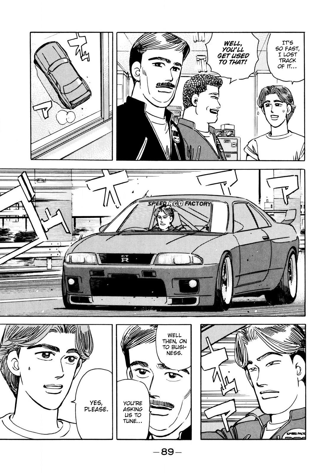 Wangan Midnight - episode 109 - 14