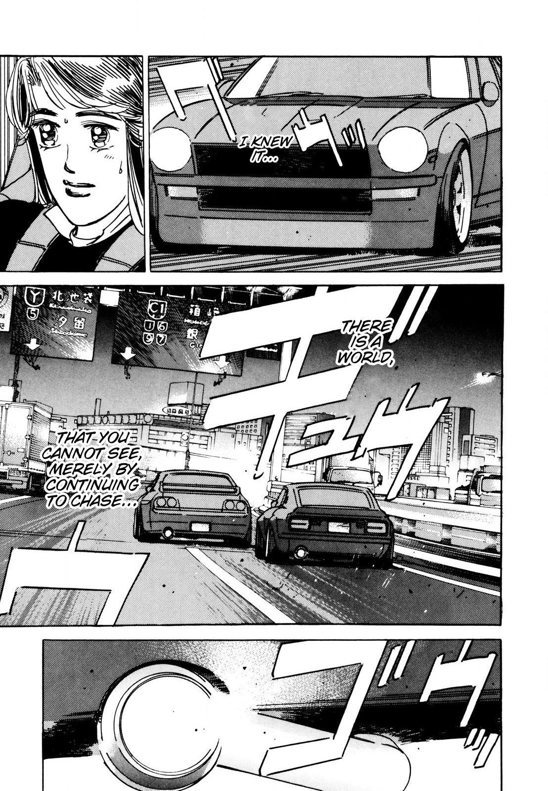 Wangan Midnight - episode 109 - 4