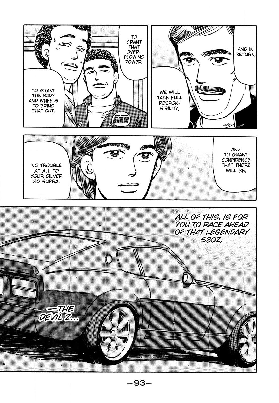 Wangan Midnight - episode 109 - 18